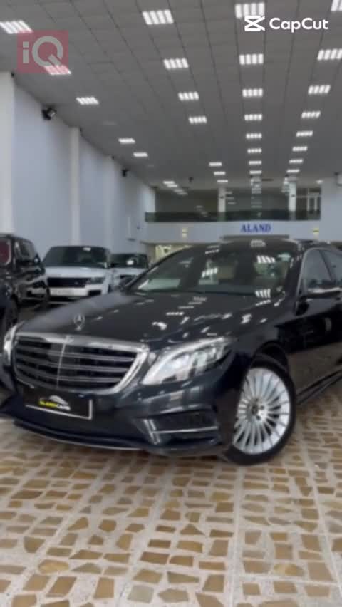 Car Video Thumbnail